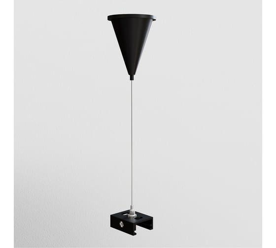Подвес тросовый MAYTONI Trinity черный, 1шт TRA005WS-31B