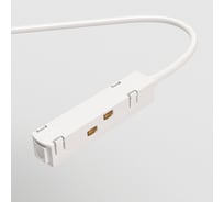 Ввод питания MAYTONI Gravity белый TRA004B-22W