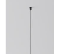 Подвес для опорного стержня Parity MAYTONI черный TRA130SWK-B