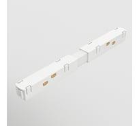 Коннектор питания MAYTONI прямой Gravity белый TRA004PC-22W