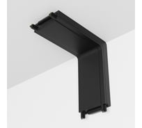 Коннектор питания MAYTONI внутренний Radity черный TRA084CI-11B