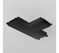 Коннектор питания MAYTONI T-образный Radity черный TRA084CT-11B