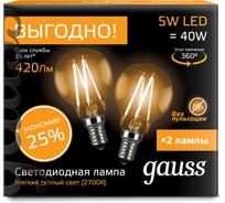 Лампа Gauss Filament Шар E14 5W 2700К 2/100 (2 лампы в упаковке) SQ105801105P