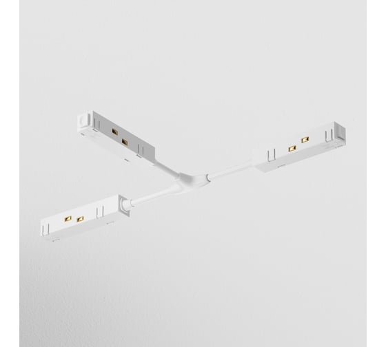 Коннектор питания MAYTONI Т-образный Gravity белый TRA004CWT-22W 1