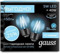 Лампа Gauss Filament Шар E27 5W 4100К 2/100 (2 лампы в упаковке) SQ105802205P