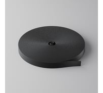 Токопроводящая текстильная лента MAYTONI 3м Parity серая TRX130-1.3GR