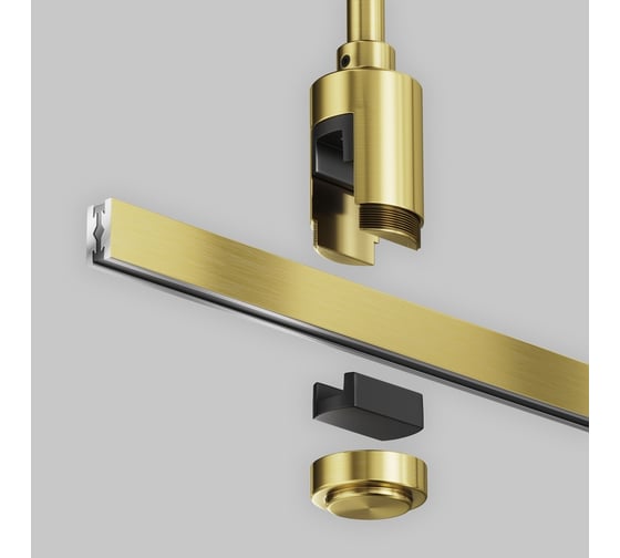 Шинопровод MAYTONI 1м Flarity латунь TRX154-111BS