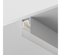 Шинопровод MAYTONI 3м Gravity накладной/подвесной белый TRX010-413W