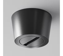 Потолочная чаша MAYTONI Parity накладная с коннектором питания черная TRA130RSC-1B