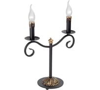 Настольный светильник Vitaluce V1039/2L