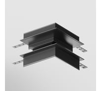 Угловой коннектор внешний встраиваемый MAYTONI Gravity черный TRX010OCL-22B