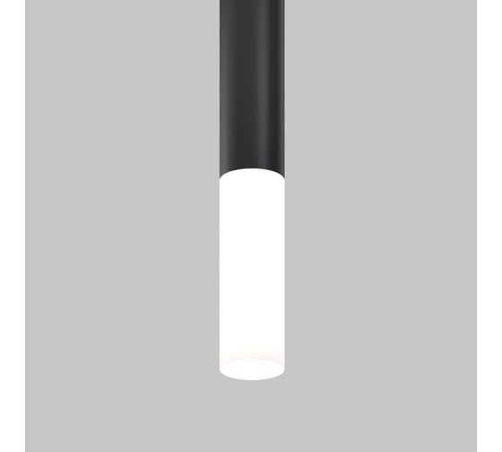 Матовый рассеиватель MAYTONI для Focus Led 12Вт RingLAcr-12-W