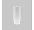 Матовый рассеиватель MAYTONI для Focus Led 12Вт RingMAcr-12-W 1