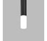 Матовый рассеиватель MAYTONI для Focus Led 12Вт RingMAcr-12-W 2