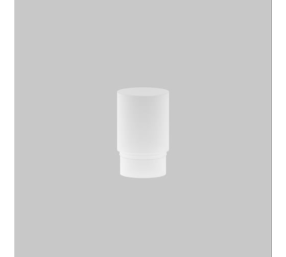 Матовый рассеиватель MAYTONI для Focus Led 5Вт RingMAcr-5-W