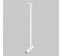 Подвесной светильник MAYTONI Focus T LED 6W алюминий Белый P141RS-L125-6W3K-W