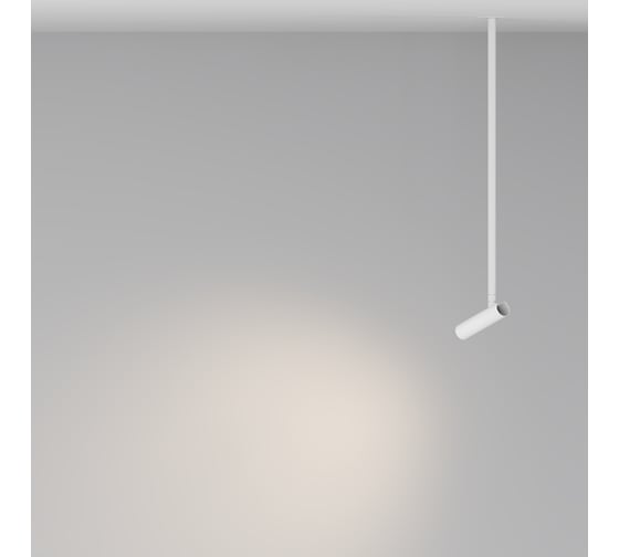 Подвесной светильник MAYTONI Focus T LED 6W алюминий Белый P141RS-L125-6W3K-W
