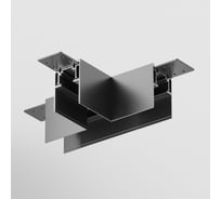 Коннектор Т-образный MAYTONI Gravity накладной, черный TRA010CT-41B