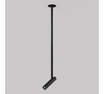 Подвесной светильник MAYTONI Focus T LED 6W алюминий Черный P141RS-L125-6W4K-B