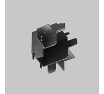 Коннектор угловой MAYTONI Radity внутренний, встраиваемый, черный TRA084CT-12B