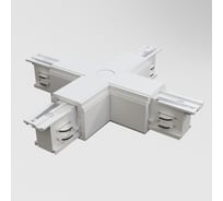 Коннектор Х-образный MAYTONI Trinity белый TRA005CX-31W