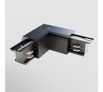 Коннектор угловой MAYTONI Trinity внутренний, черный TRA005CL-31B-R