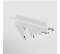 Угол-соединитель MAYTONI 45 Gravity встраиваемый, белый TRA010CLS-42W