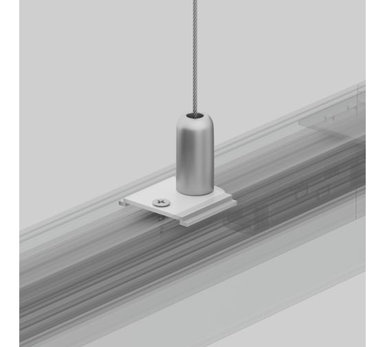 Крепление для троса MAYTONI Gravity белый, 1шт TRA004HP-21W