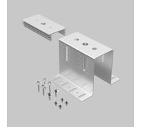 Крепеж для установки шинопровода MAYTONI Gravity в деревянный потолок TRA010HCB