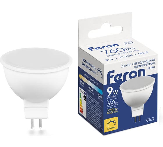 Лампа светодиодная FERON диммируемая LB-561 MR16 G5.3 9W 230V 2700K, 51070