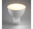 Лампа светодиодная FERON диммируемая LB-561 MR16 G5.3 9W 230V 2700K, 51070 2