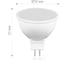 Лампа светодиодная FERON диммируемая LB-561 MR16 G5.3 9W 230V 2700K, 51070 3