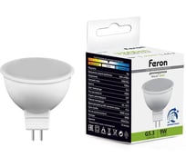 Лампа светодиодная FERON диммируемая LB-561 MR16 G5.3 9W 230V 4000K, 51071