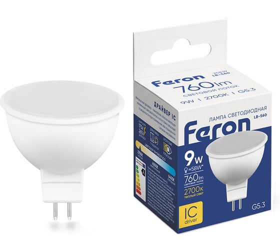 Лампа светодиодная FERON диммируемая LB-561 MR16 G5.3 9W 230V 4000K, 51071