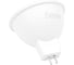 Лампа светодиодная FERON диммируемая LB-561 MR16 G5.3 9W 230V 4000K, 51071 4