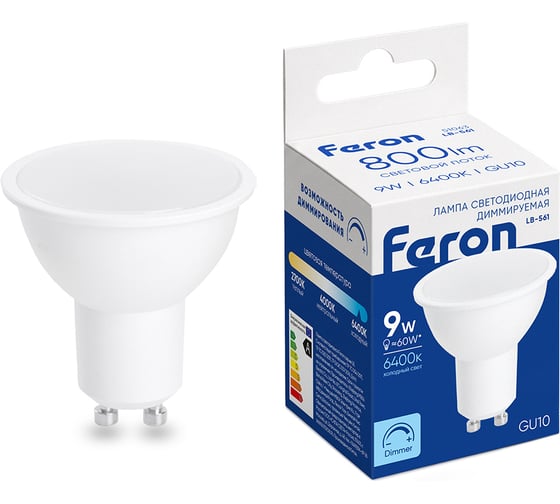 Лампа светодиодная FERON диммируемая LB-561 MR16 GU10 9W 230V 6400K, 51063
