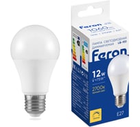 Лампа светодиодная FERON диммируемая LB-931 Шар E27 12W 230V 2700K, 51052