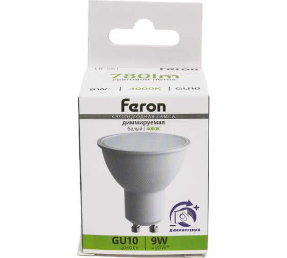 Лампа светодиодная FERON диммируемая LB-561 MR16 GU10 9W 230V 4000K, 51062