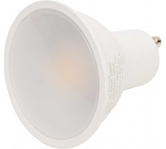 Лампа светодиодная FERON диммируемая LB-561 MR16 GU10 9W 230V 4000K, 51062
