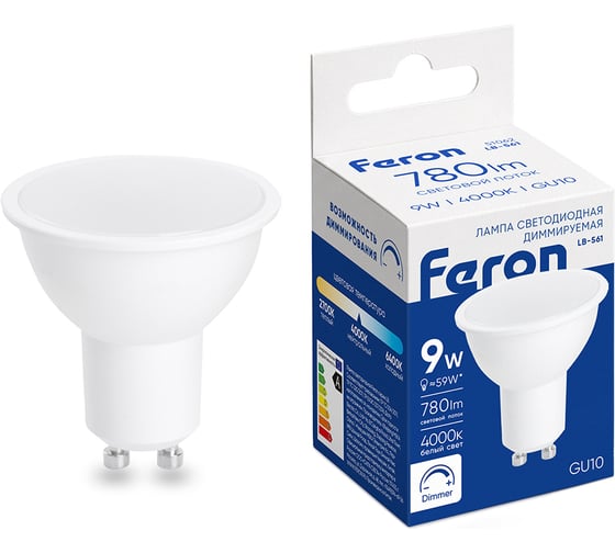 Лампа светодиодная FERON диммируемая LB-561 MR16 GU10 9W 230V 4000K, 51062