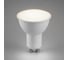 Лампа светодиодная FERON диммируемая LB-561 MR16 GU10 9W 230V 4000K, 51062 2
