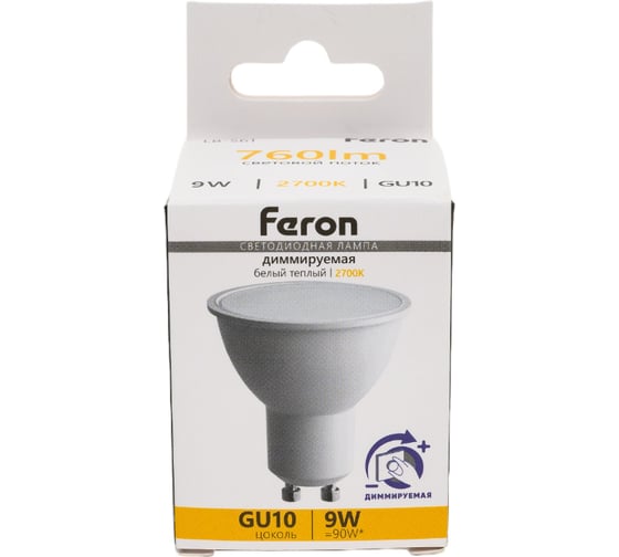 Лампа светодиодная FERON диммируемая LB-561 MR16 GU10 9W 230V 2700K, 51061