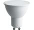 Лампа светодиодная FERON диммируемая LB-561 MR16 GU10 9W 230V 2700K, 51061 4