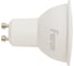 Лампа светодиодная FERON диммируемая LB-561 MR16 GU10 9W 230V 2700K, 51061 1