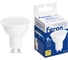 Лампа светодиодная FERON диммируемая LB-561 MR16 GU10 9W 230V 2700K, 51061 1