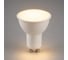 Лампа светодиодная FERON диммируемая LB-561 MR16 GU10 9W 230V 2700K, 51061 2