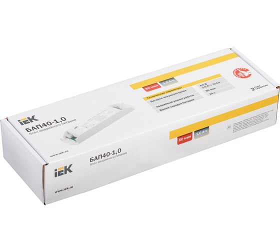 Блок аварийного питания IEK БАП40-1,0 для LED, универсальный LLVPOD-EPK-40-1H