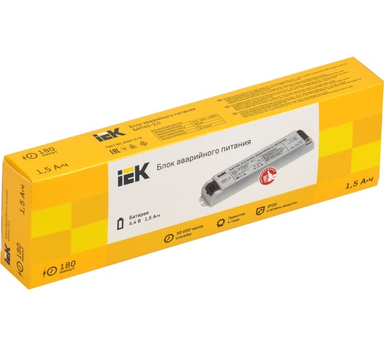 Блок аварийного питания IEK БАП40-3,0 для LED LLVPOD-EPK-40-3H