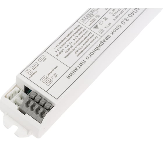Блок аварийного питания IEK БАП40-3,0 для LED LLVPOD-EPK-40-3H