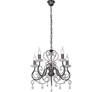 Люстра Vitaluce V1301-1/5